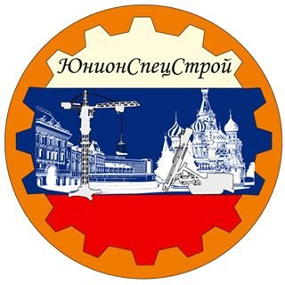 ЮНИОНСПЕЦСТРОЙ,строительная компания,Москва