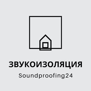 Оникс,компания звукоизоляционных материалов,Москва