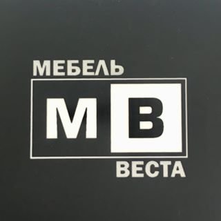 Мебель Веста,,Москва