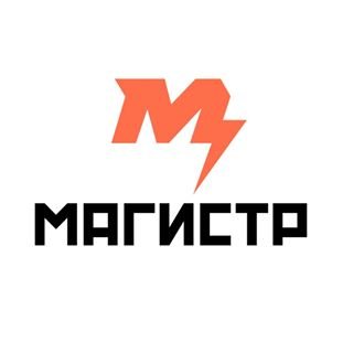 Магистр-3М,компания,Москва