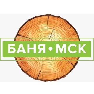 Баня МСК,строительная компания,Москва