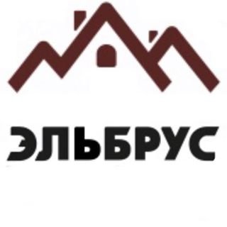 логотип компании Эльбрус