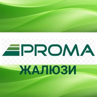 PROMA,торгово-производственная компания,Москва
