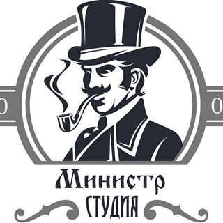 Министр,студия изделий из металла и дерева под заказ,Москва