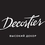 Decortier,дизайн-студия,Москва