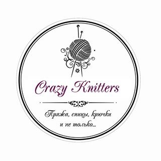 Crazy Knitters,магазин пряжи,Москва