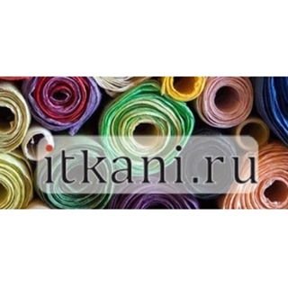Itkani.ru,магазин тканей и фурнитуры,Москва
