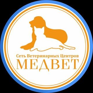 МедВет,сеть ветеринарных центров,Москва