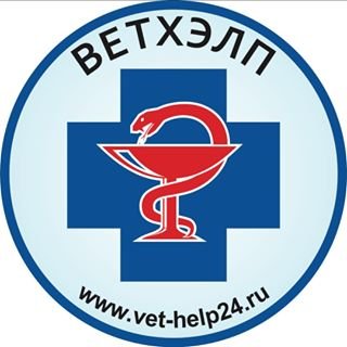 Ветхэлп,ветеринарная служба,Москва
