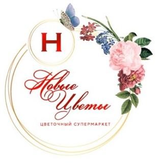 Новые Цветы,магазин,Москва