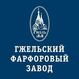 логотип компании Гжельский фарфор