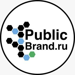 Public Brand,рекламное агентство,Москва