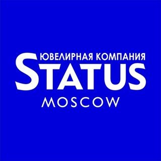 Status,ювелирная компания,Москва