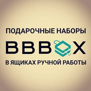 BBBox,компания,Москва