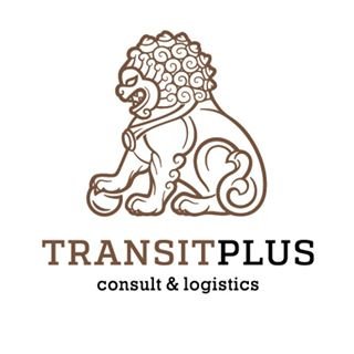 Transitplus,компания по доставке грузов из Китая,Москва