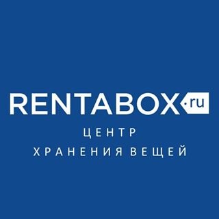 Rentabox,сеть центров хранения,Москва
