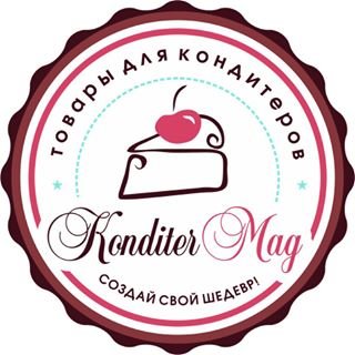 КондитерМаг,магазин товаров для кондитеров,Москва