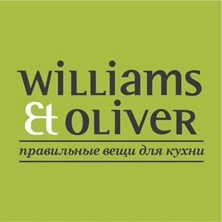 Williams & Oliver,сеть магазинов кухонной утвари,Москва