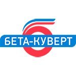 Бета-Куверт,производственная компания,Москва
