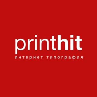 PRINTHIT,интернет-типография,Москва