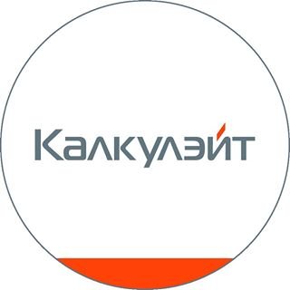 Калкулэйт,производственная компания,Москва