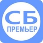 Премьер СБ,оптовая компания,Москва