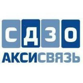 Аксисвязь,производственно-монтажная компания,Москва