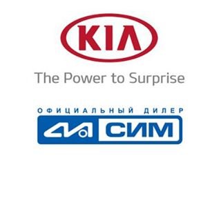 Автоцентры ГК СИМ,официальный дилер Hyundai, Mazda, Suzuki, Kia,Москва