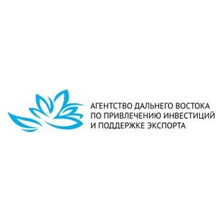 Агентство Дальнего Востока по привлечению инвестиций и поддержке экспорта,,Москва