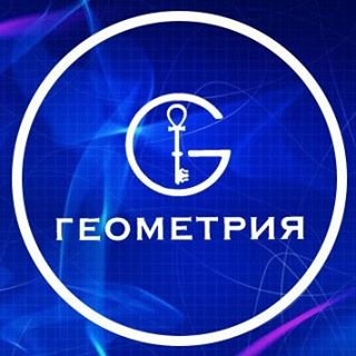 логотип компании Геометрия