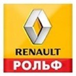 РОЛЬФ АВТОПРАЙМ Renault,автосалон,Санкт-Петербург