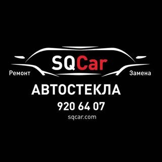 SQCar