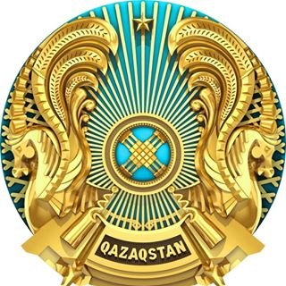 Генеральное консульство Республики Казахстан,,Санкт-Петербург