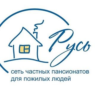 Русь,дом престарелых,Санкт-Петербург