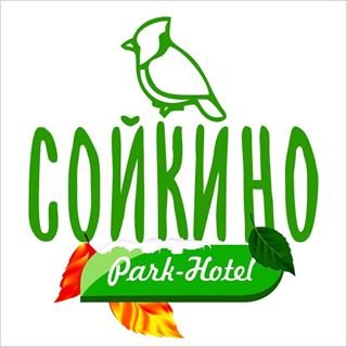 Park-Hotel Сойкино,загородный банкетно-ресторанный комплекс,Санкт-Петербург