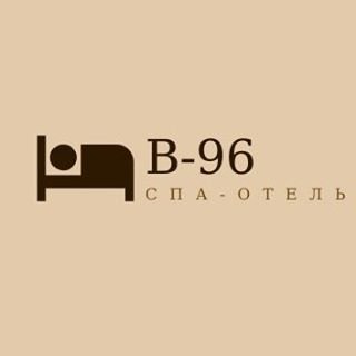 Б-96,мини-отель,Санкт-Петербург