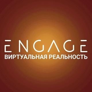 Engage VR,комплекс виртуальной реальности,Санкт-Петербург
