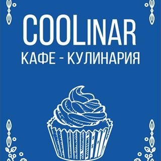 Coolinar,кафе-кулинария,Санкт-Петербург