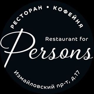 Persons,ресторан,Санкт-Петербург