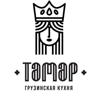 Тамар,грузинский ресторан,Санкт-Петербург