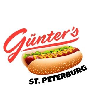 Gunter`s,немецкая сосисочная,Санкт-Петербург