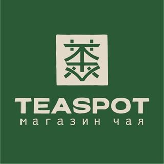 TeaSpot,магазин чая,Санкт-Петербург
