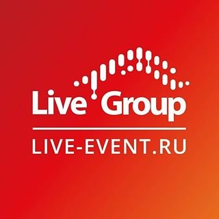 Live Group,компания по обеспечению мероприятий,Санкт-Петербург