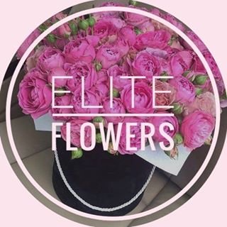 Elite Flowers,салон цветов и подарков,Санкт-Петербург