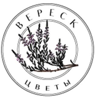 Вереск,студия цветов,Санкт-Петербург