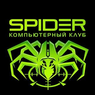 Spider,компьютерный клуб,Санкт-Петербург