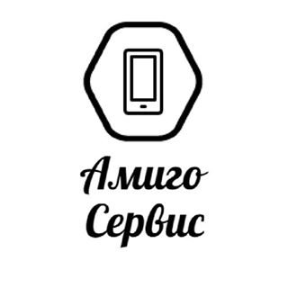 Амиго Сервис,магазин,Санкт-Петербург