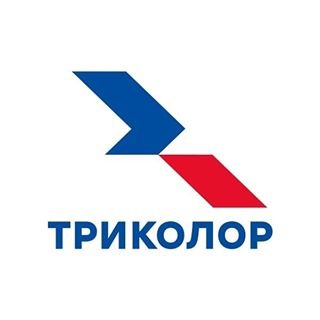 Триколор ТВ,торгово-сервисная компания,Санкт-Петербург