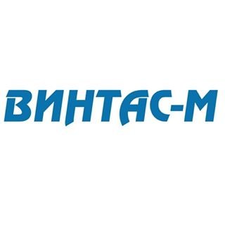 Винтас-М,производственная компания,Санкт-Петербург