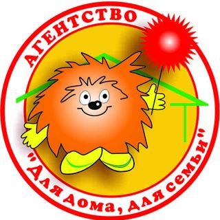 Для дома, для семьи,агентство по подбору домашнего персонала,Санкт-Петербург